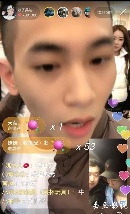 高仿圣玛丽森林学院学位证
