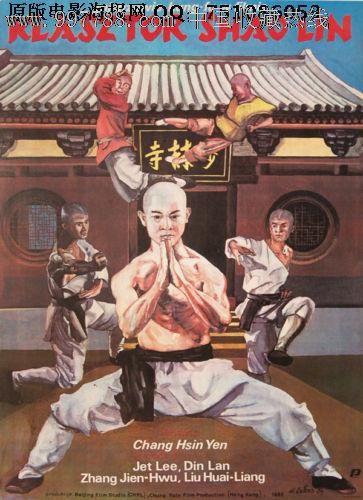 高仿日本岐阜圣德学园大学文凭毕业证
